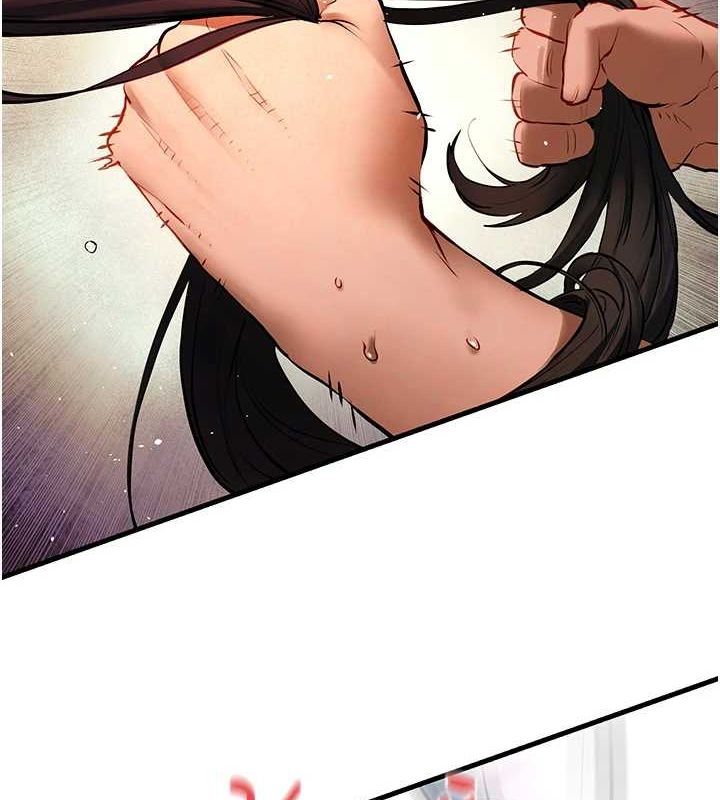 第63话-龙兔交欢-慾海交锋-洋世（第3张）