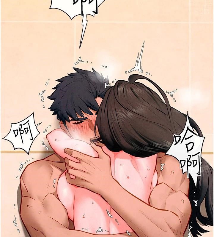 第65话-大型社死现场-慾海交锋-洋世（第2张）