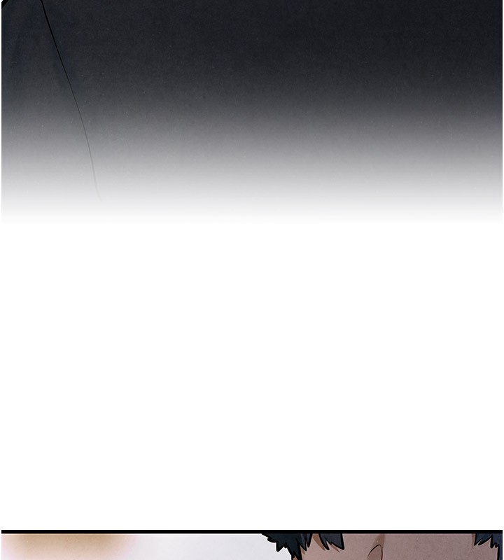 第66话-风暴来袭-慾海交锋-洋世（第7张）