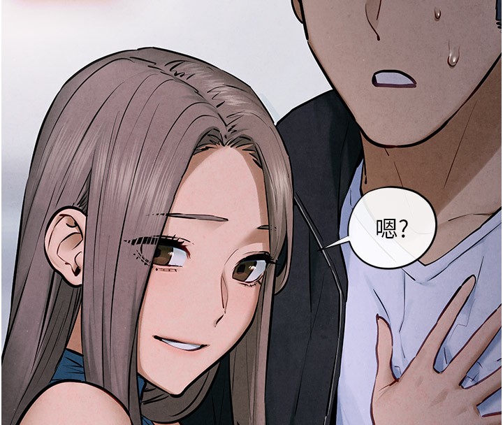 第66话-风暴来袭-慾海交锋-洋世（第8张）