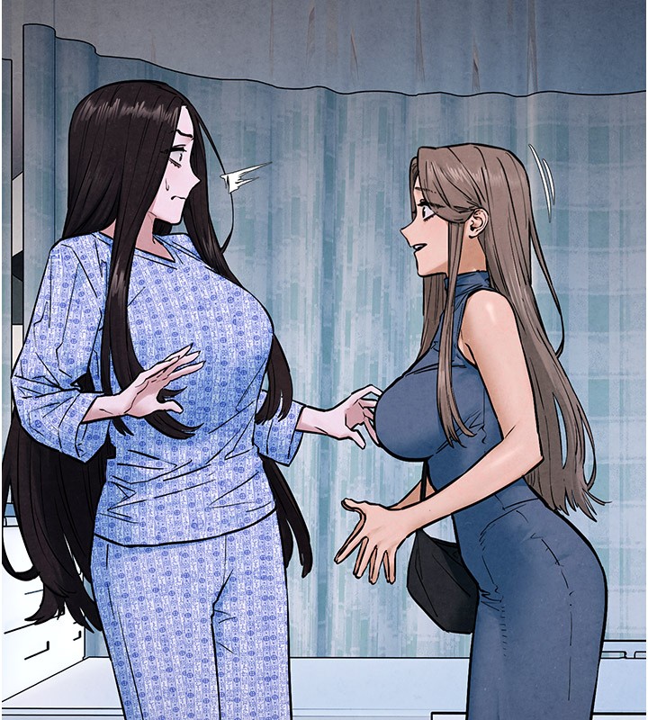 第66话-风暴来袭-慾海交锋-洋世（第11张）