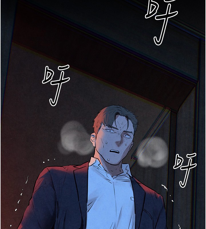 第68话-家里出现陌生裸女?!-慾海交锋-洋世（第2张）