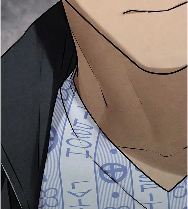 第69话-面临困难的抉择-慾海交锋-洋世（第6张）