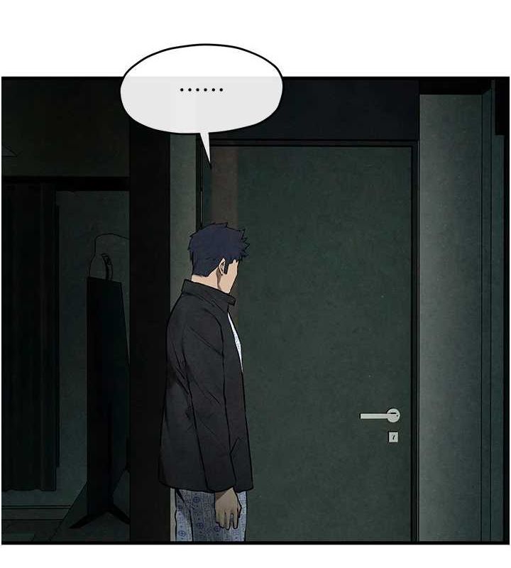 第69话-面临困难的抉择-慾海交锋-洋世（第11张）