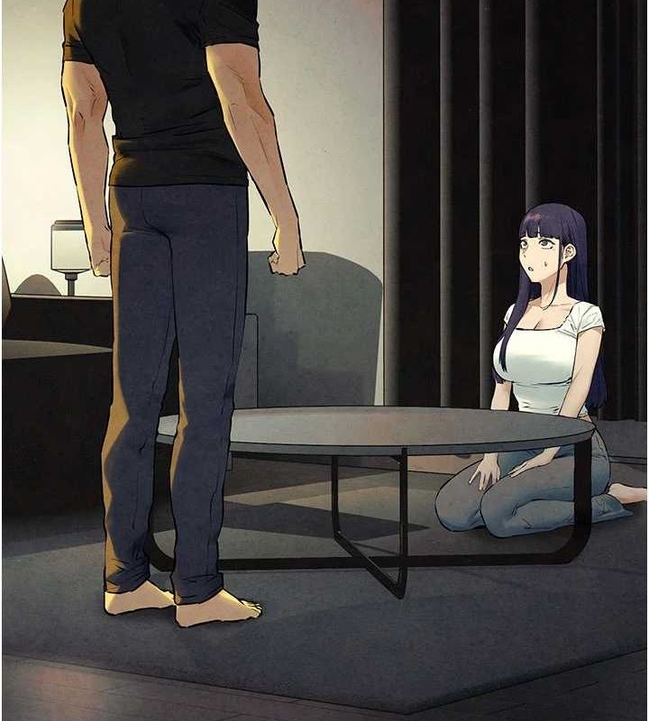 第70话-我想躺进你怀里感受温暖-慾海交锋-洋世（第10张）