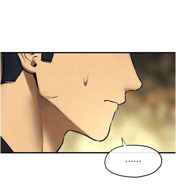 第70话-我想躺进你怀里感受温暖-慾海交锋-洋世（第12张）