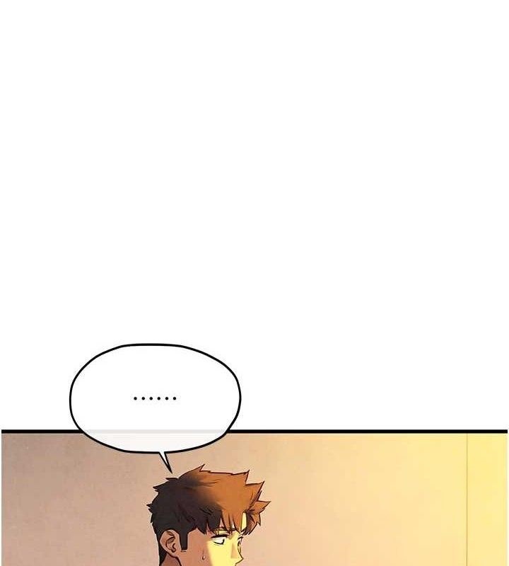 第71话-会痛要告诉我-慾海交锋-洋世（第1张）