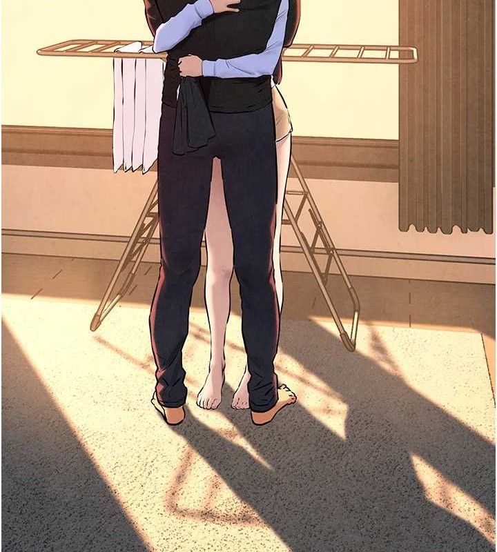 第71话-会痛要告诉我-慾海交锋-洋世（第8张）