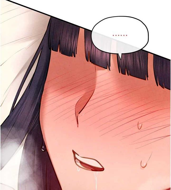 第73话-终于结合的两人-慾海交锋-洋世（第5张）