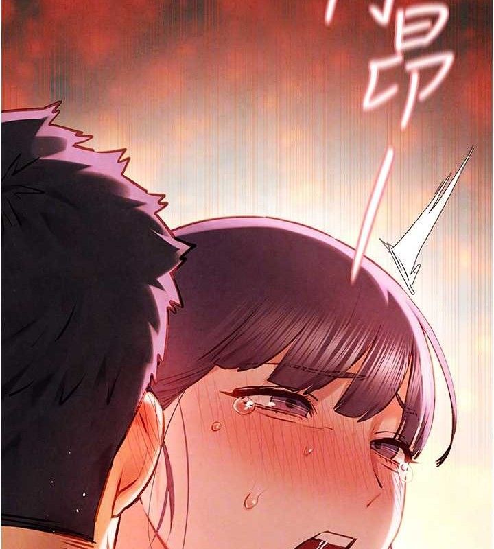 第73话-终于结合的两人-慾海交锋-洋世（第22张）