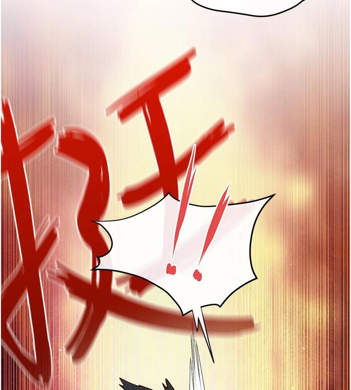 第74话-在妳体内留下我的印记-慾海交锋-洋世（第3张）