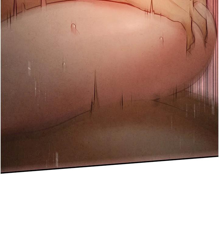 第74话-在妳体内留下我的印记-慾海交锋-洋世（第6张）