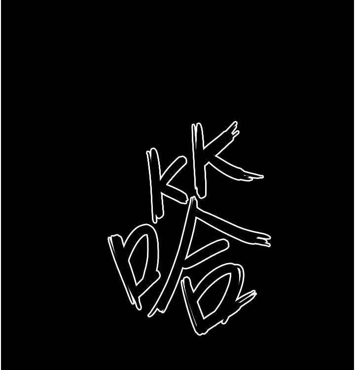 第一季 最终话-山雨欲来风满楼-慾海交锋-洋世（第11张）