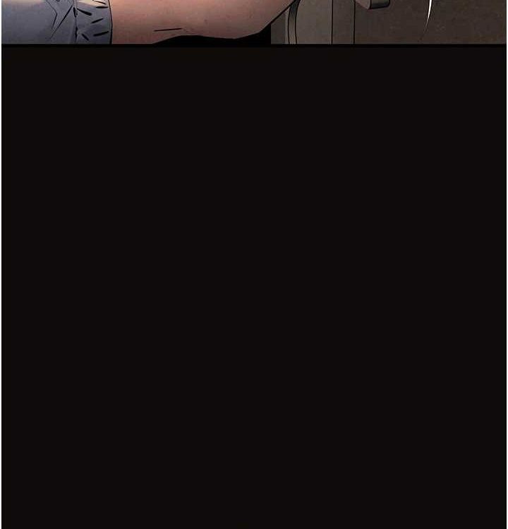 第一季 最终话-山雨欲来风满楼-慾海交锋-洋世（第16张）