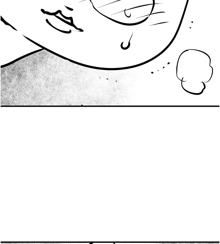 后记-慾海交锋-洋世（第17张）