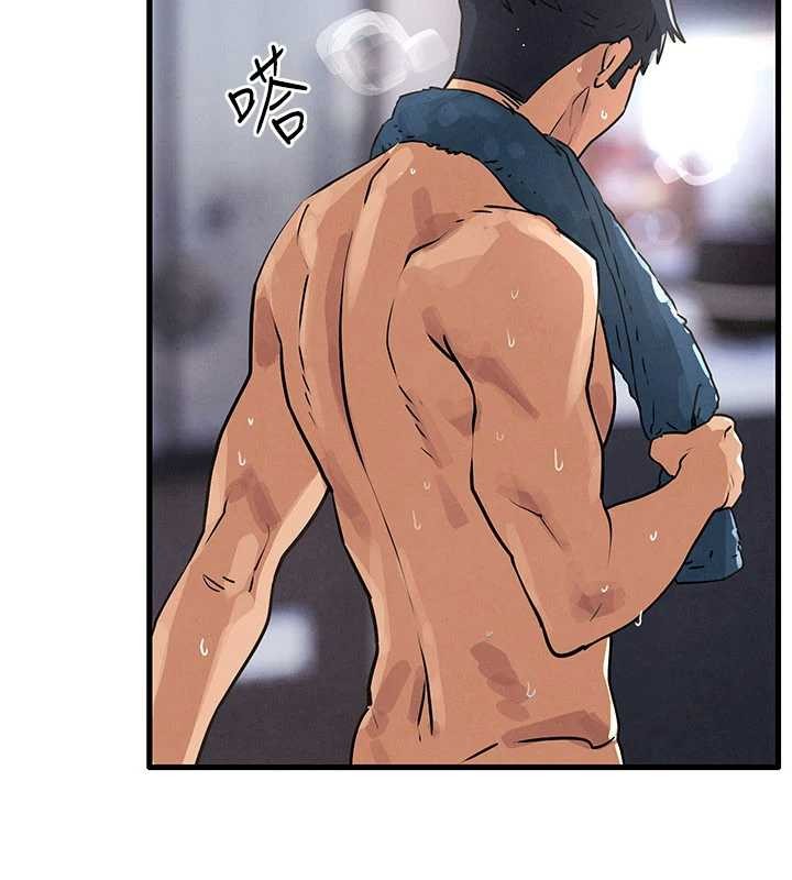 第76话-与小允的同居生活-慾海交锋-洋世（第3张）