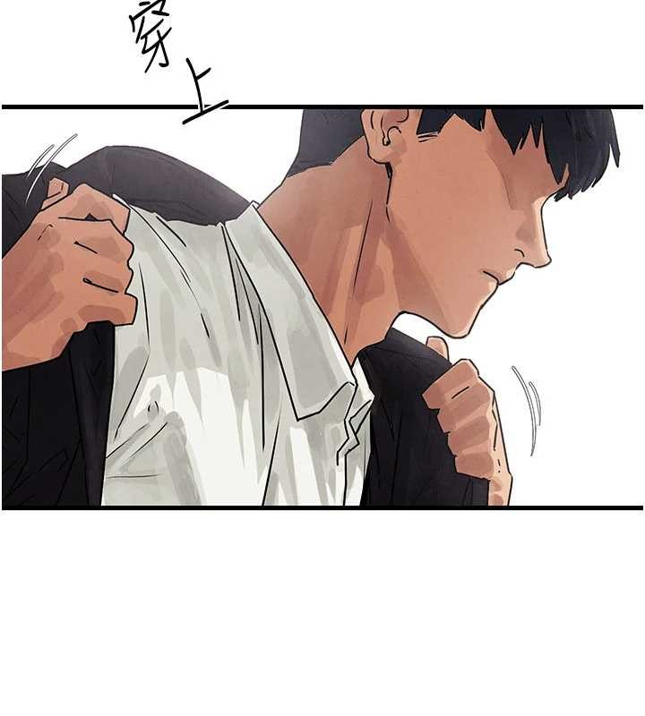 第76话-与小允的同居生活-慾海交锋-洋世（第10张）