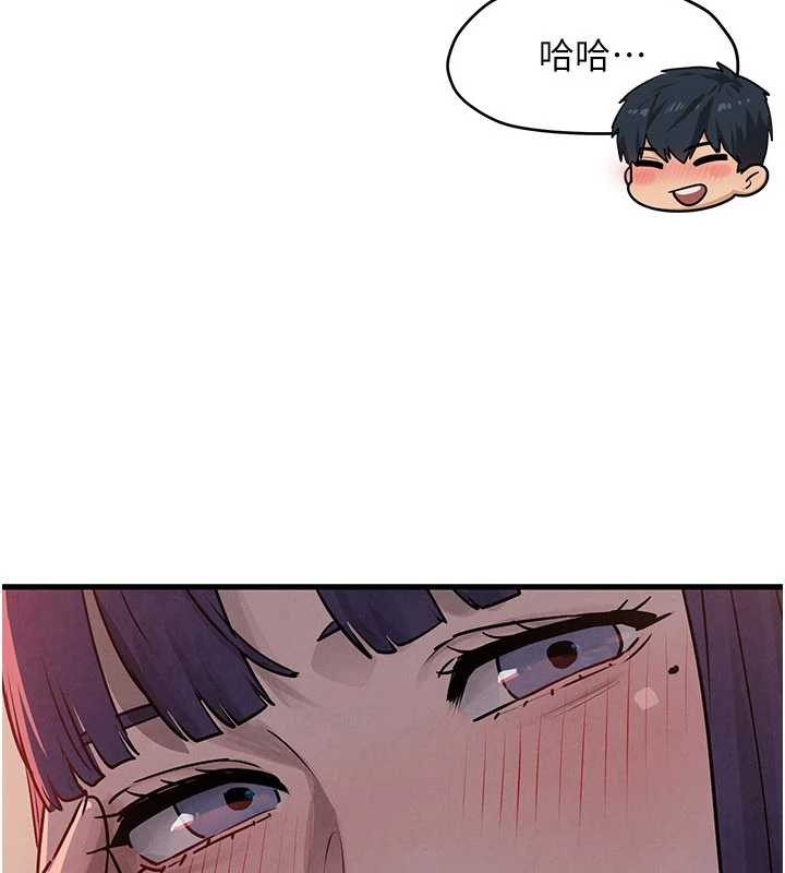第77话-在车上是第一次&hellip;&hearts;︎-慾海交锋-洋世（第5张）