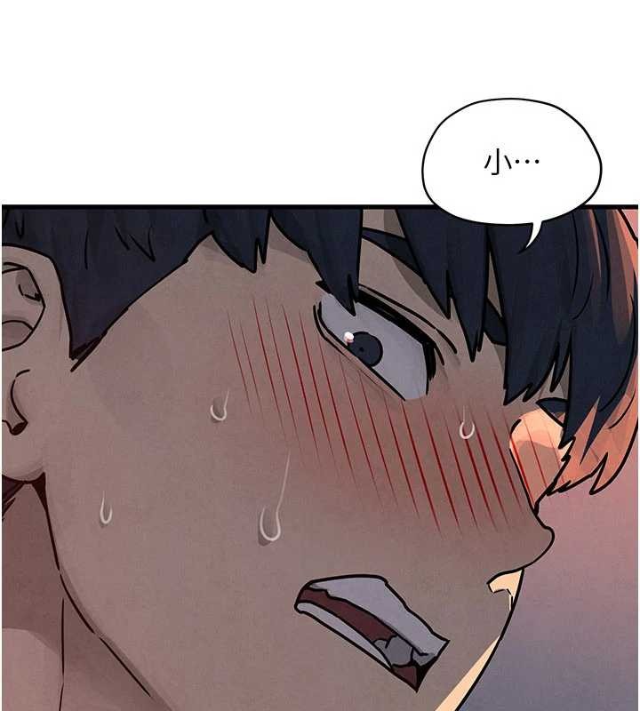 第77话-在车上是第一次&hellip;&hearts;︎-慾海交锋-洋世（第11张）