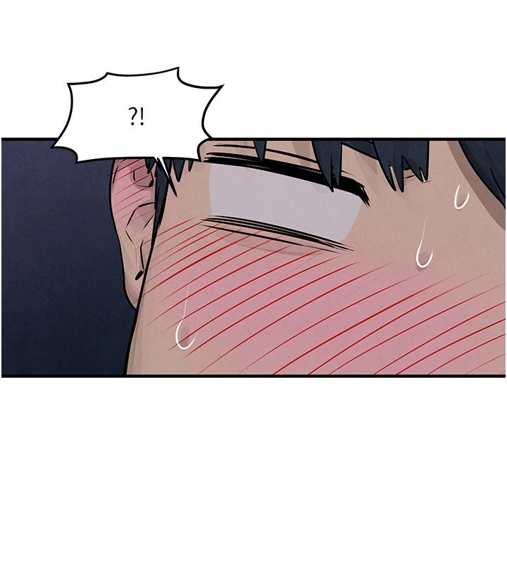 第79话-用我的方式取悦你-慾海交锋-洋世（第20张）
