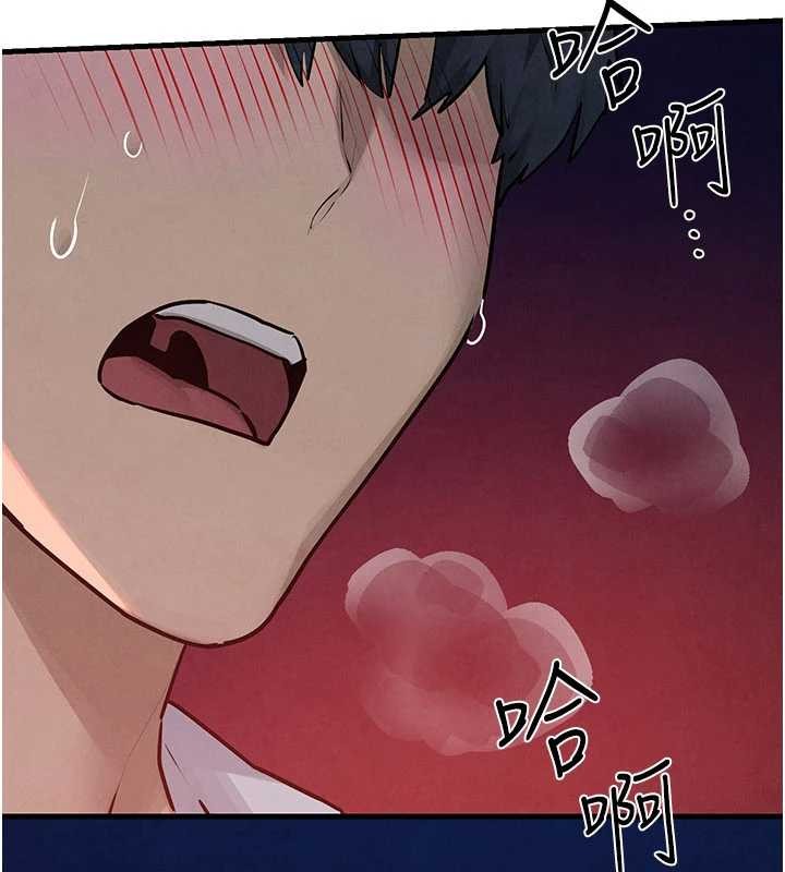 第80话-要不要做更有趣的事?-慾海交锋-洋世（第3张）