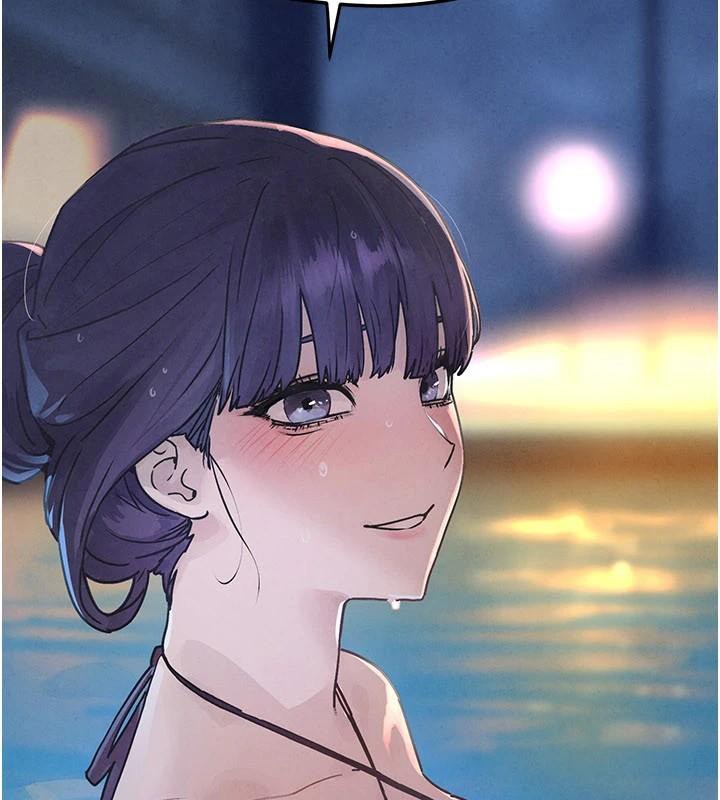 第81话-探索彼此性癖的夜晚-慾海交锋-洋世（第9张）