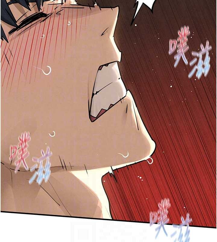 第82话-即将失控的性慾-慾海交锋-洋世（第30张）