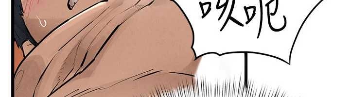 第83话-被主导的性爱-慾海交锋-洋世（第6张）
