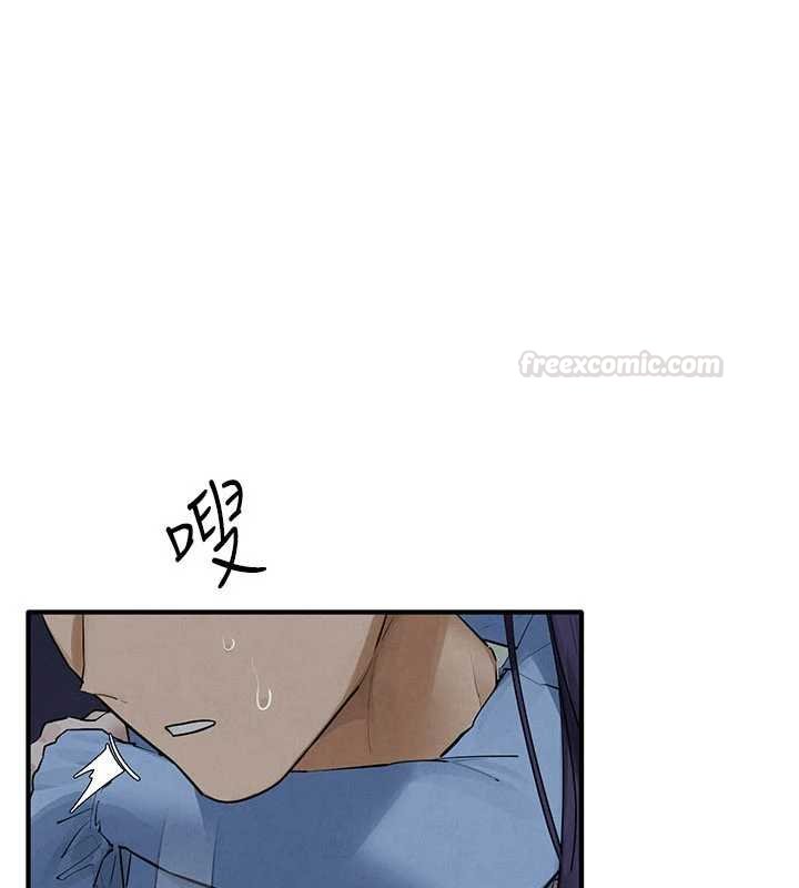 第87话-正宫允许的出轨-慾海交锋-洋世（第14张）