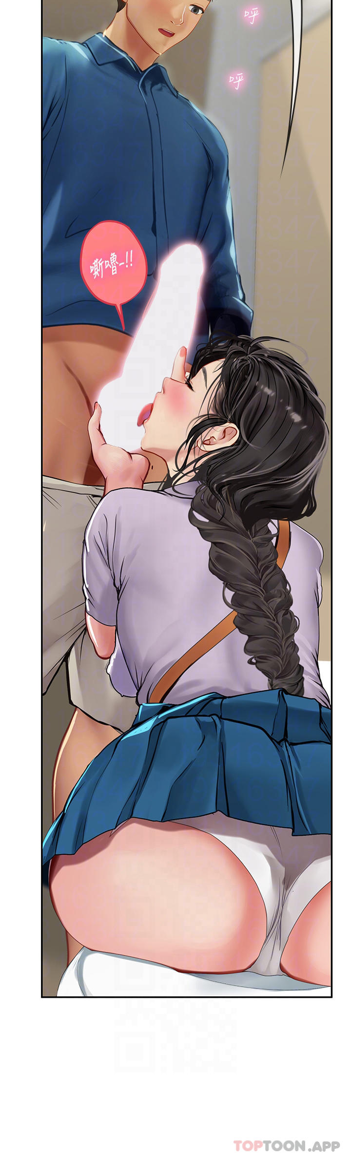 第37话-厕所里的淫靡水声-海女实习生-清凉,郑青（第12张）