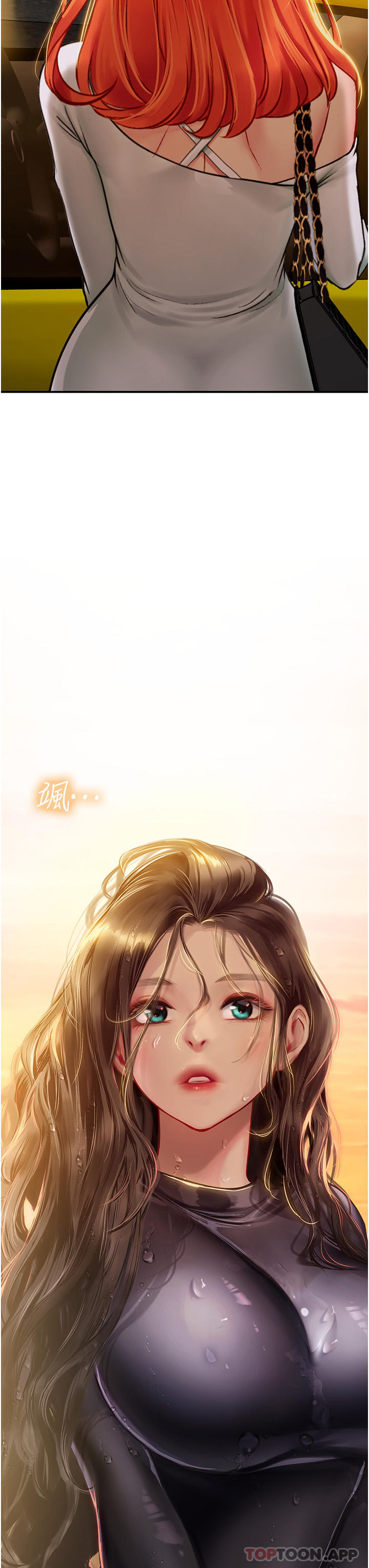 第49话-积极进攻-海女实习生-清凉,郑青（第3张）