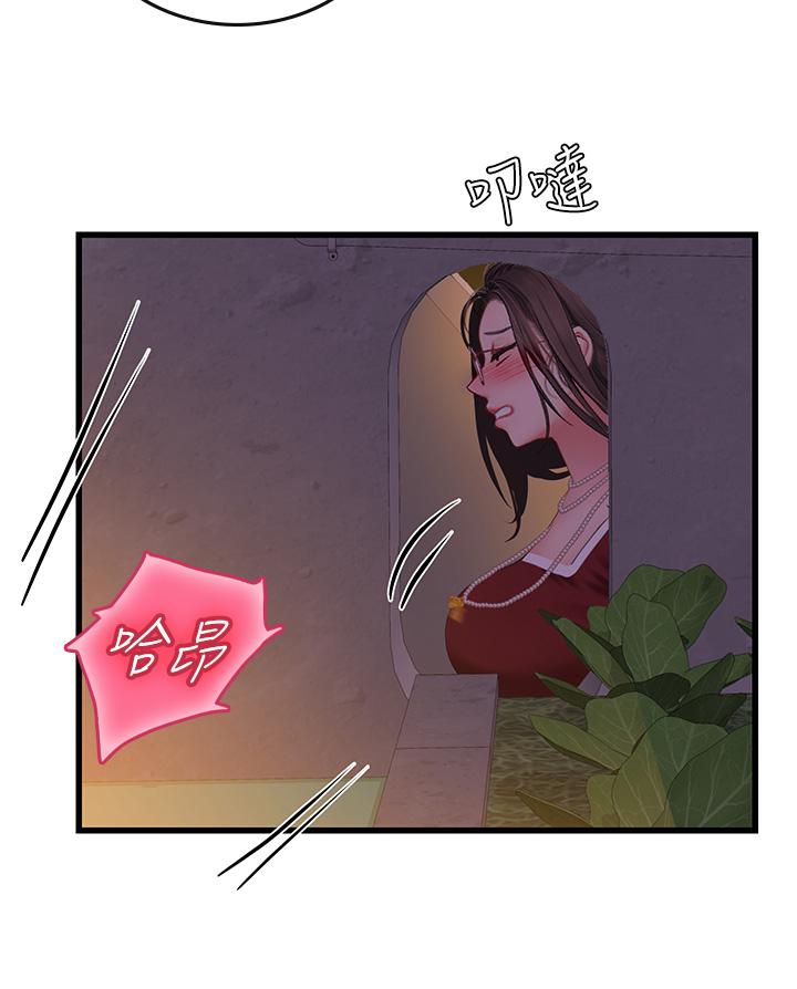 第59话-用精液餵饱我！-海女实习生-清凉,郑青（第51张）