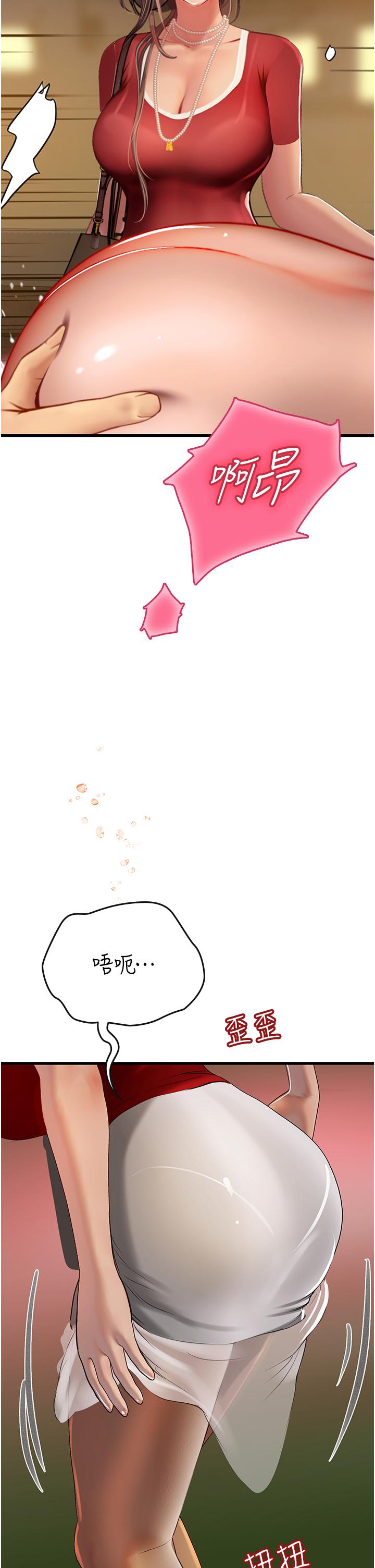 第60话-在姐姐面前上演活春宫-海女实习生-清凉,郑青（第5张）