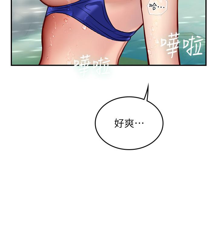第67话-再骚下去会吓跑你-海女实习生-清凉,郑青（第7张）