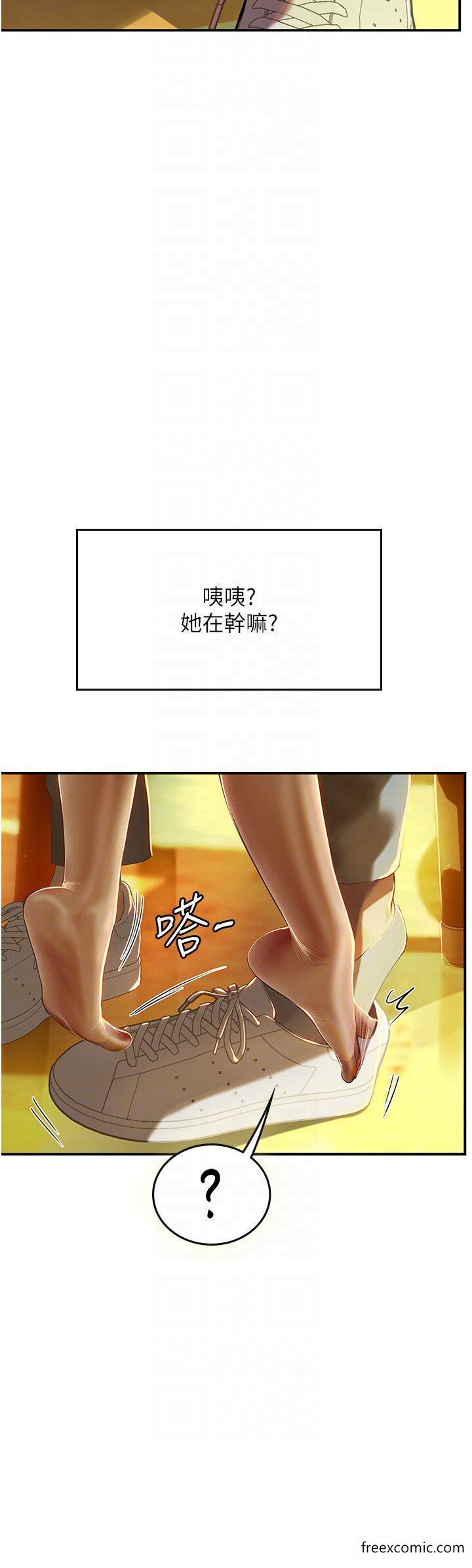 第73话-让大家看妳发情的骚样-海女实习生-清凉,郑青（第6张）