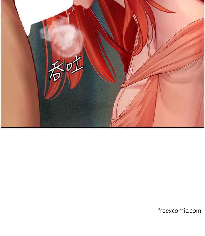 第75话-主人的暴力SM调教-海女实习生-清凉,郑青（第8张）