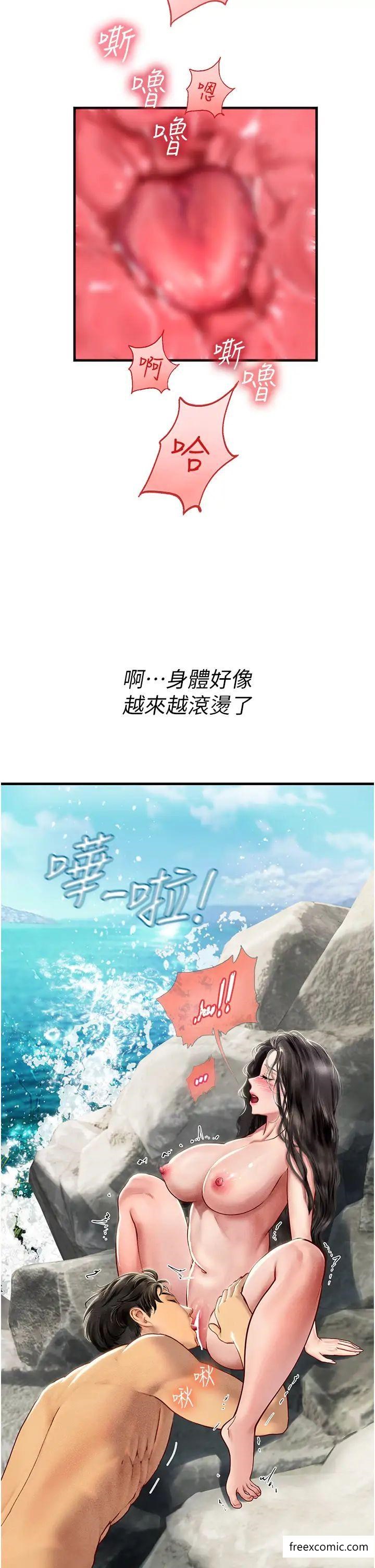 第79话-在穴口欲擒故纵的老二-海女实习生-清凉,郑青（第11张）