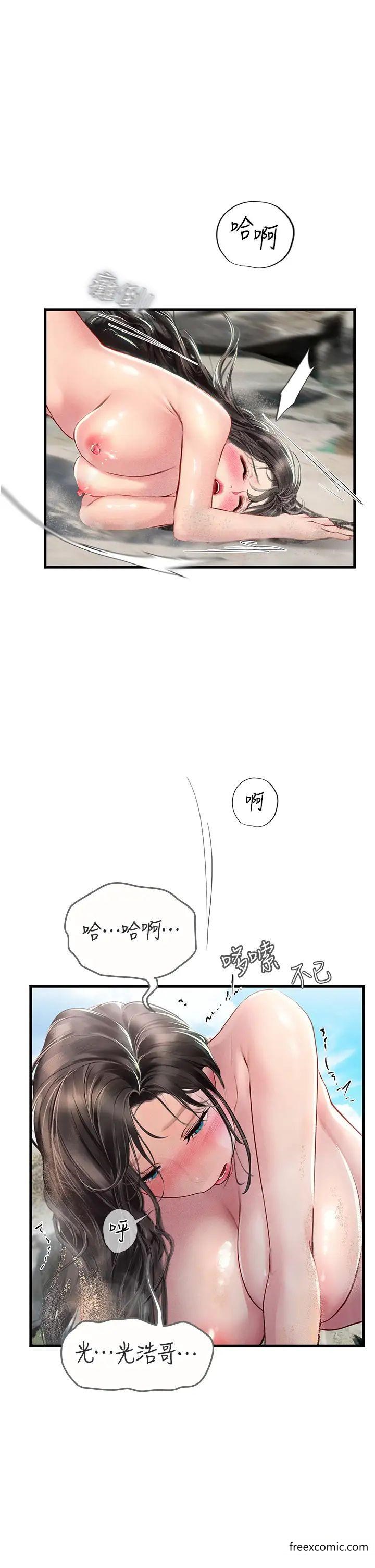 第79话-在穴口欲擒故纵的老二-海女实习生-清凉,郑青（第23张）