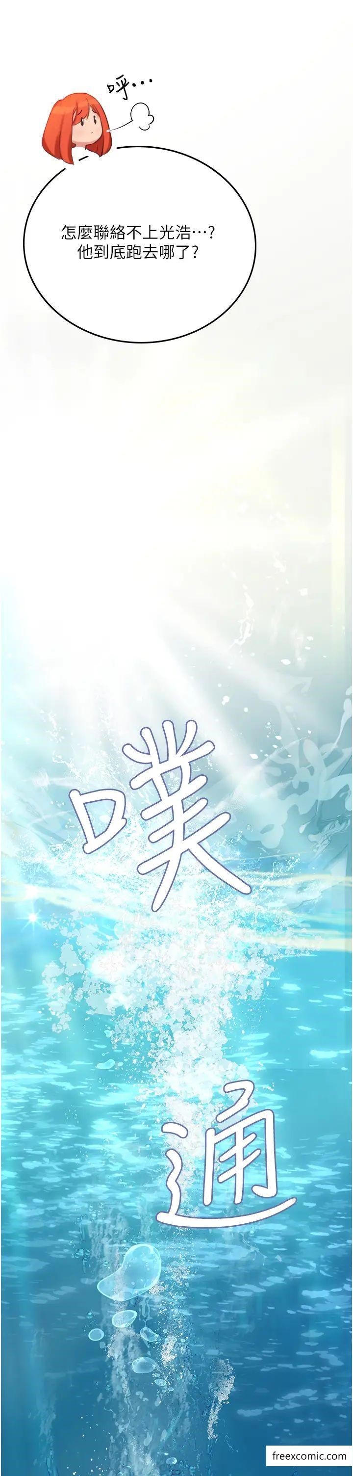 第79话-在穴口欲擒故纵的老二-海女实习生-清凉,郑青（第29张）