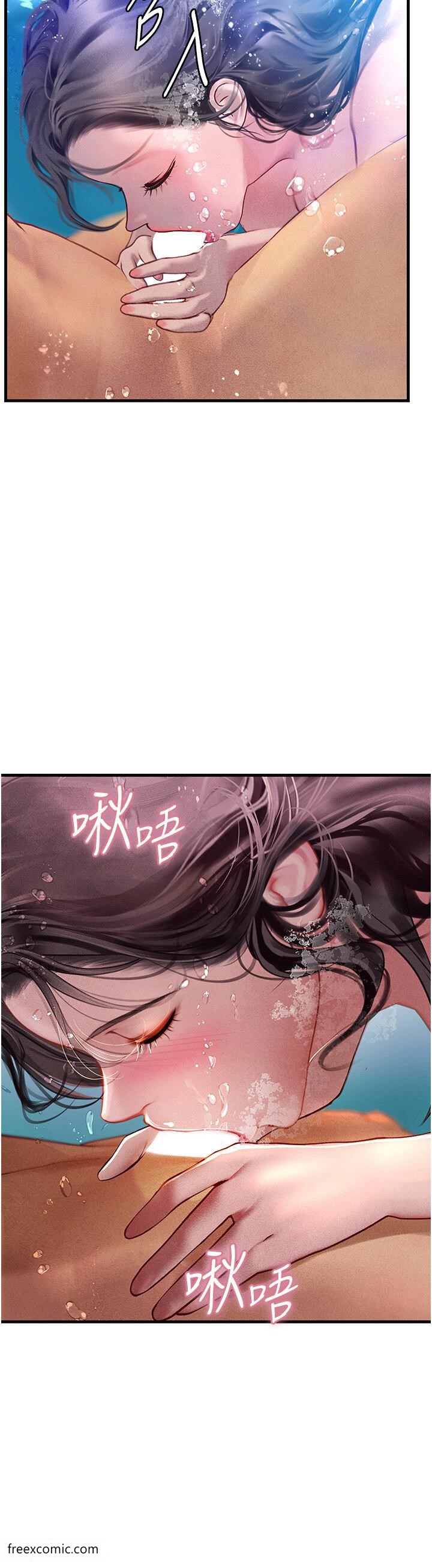 第80话-欲罢不能的水中爱爱-海女实习生-清凉,郑青（第8张）