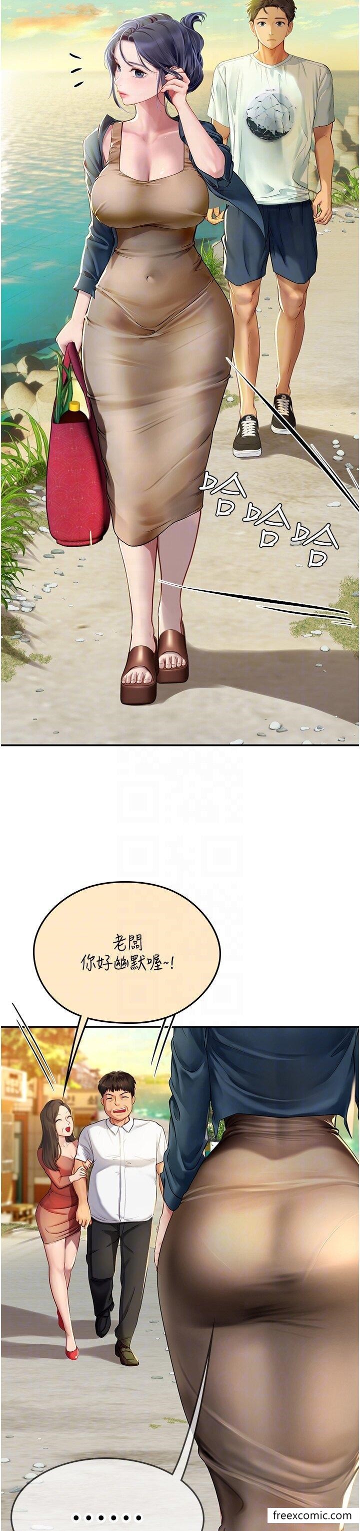 第82话-马上让妳热起来-海女实习生-清凉,郑青（第18张）