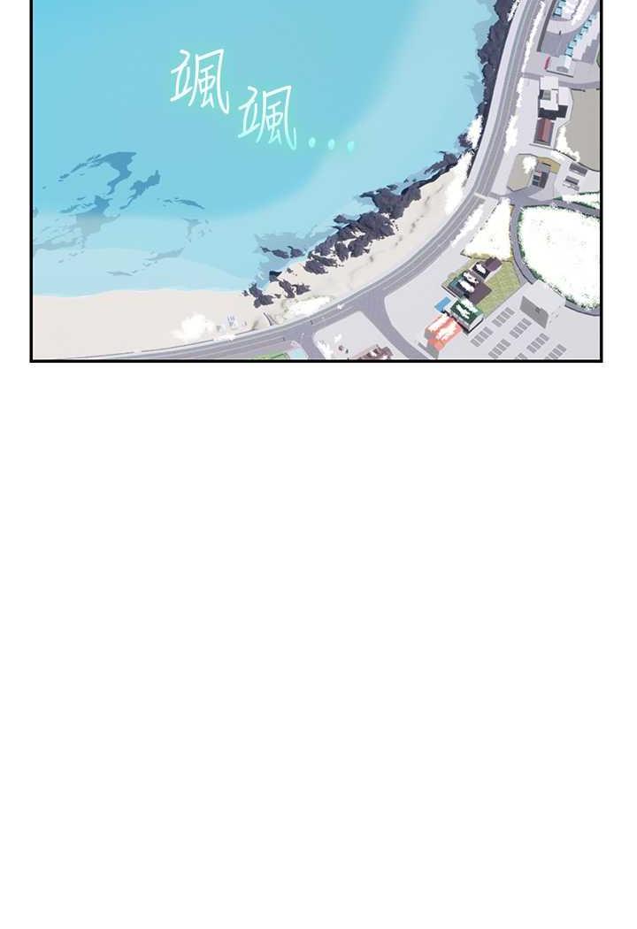 第84话-光浩哥要走了？-海女实习生-清凉,郑青（第12张）