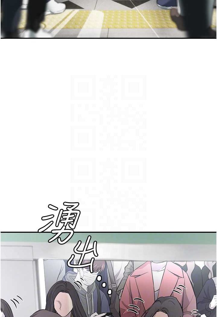 第86话-隔着黑丝吸吮蜜汁-海女实习生-清凉,郑青（第13张）
