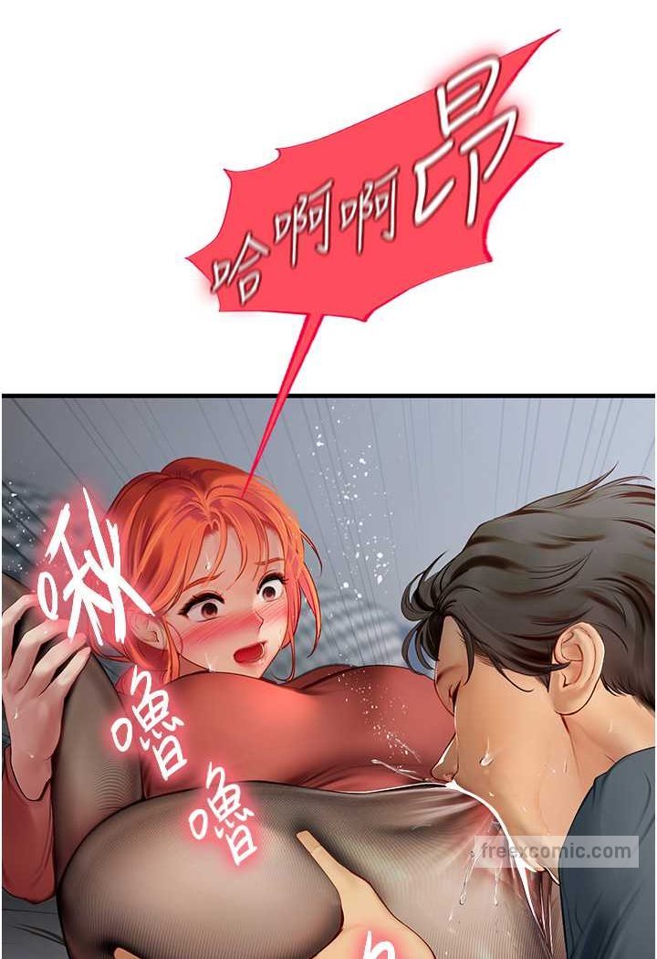 第87话-淫水与尿液交织的失禁秀-海女实习生-清凉,郑青（第9张）