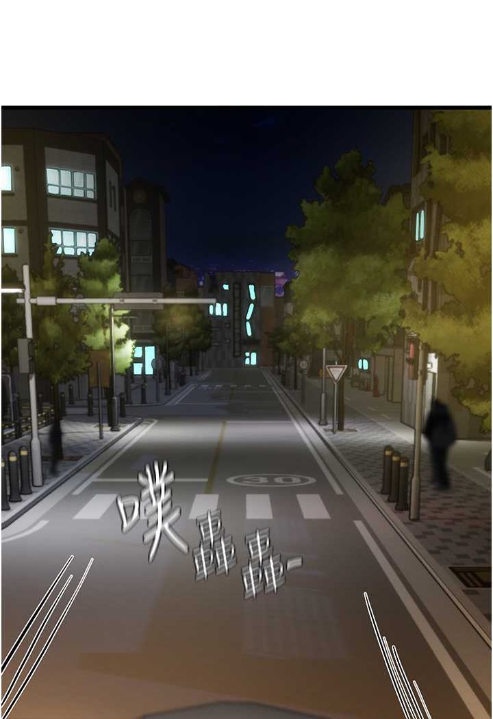 第88话-小村姑跨城追爱-海女实习生-清凉,郑青（第3张）