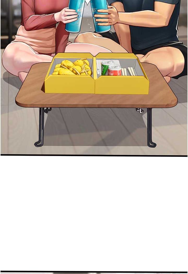 第88话-小村姑跨城追爱-海女实习生-清凉,郑青（第16张）