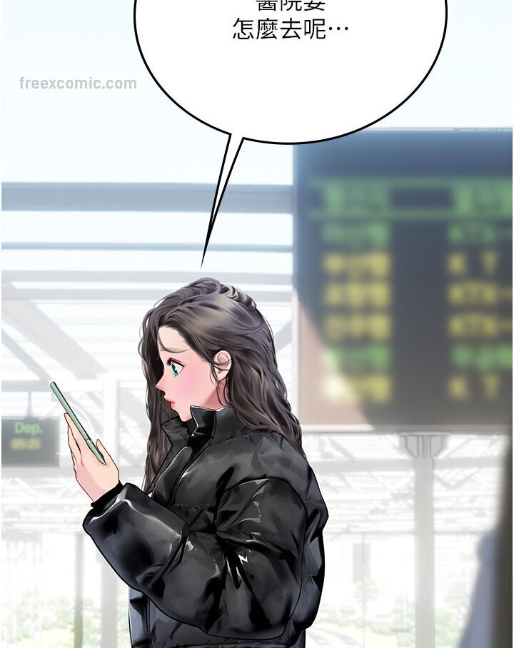 第89话-急不可耐的69式-海女实习生-清凉,郑青（第9张）