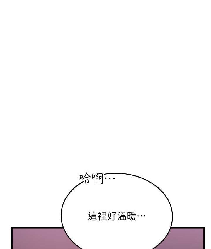 第92话-解锁鲜嫩处女菊-海女实习生-清凉,郑青（第14张）