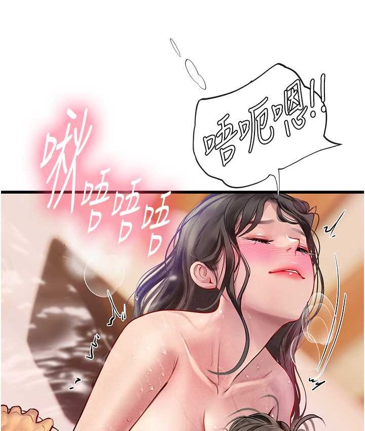 第92话-解锁鲜嫩处女菊-海女实习生-清凉,郑青（第51张）