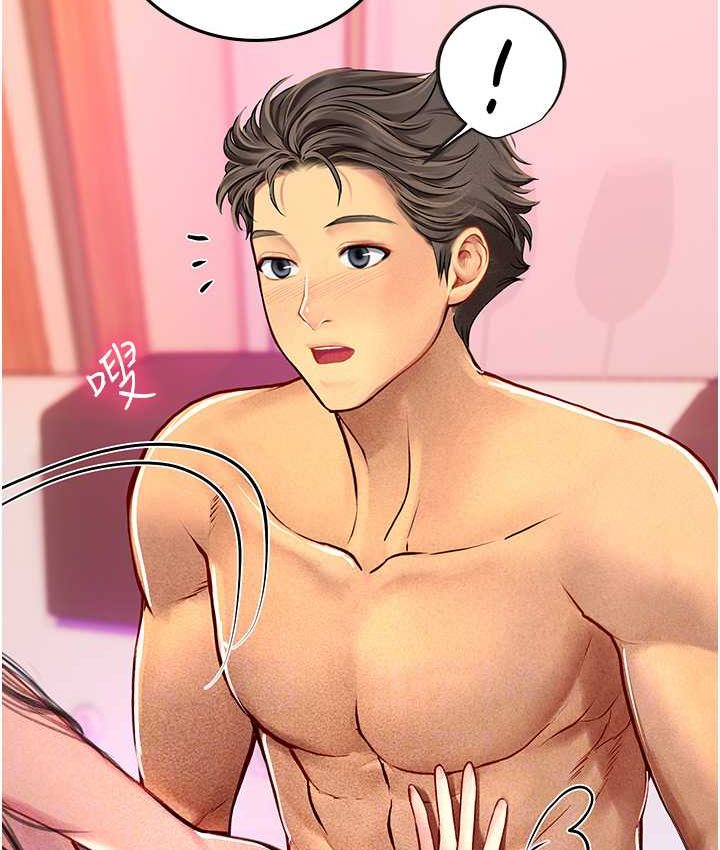 第92话-解锁鲜嫩处女菊-海女实习生-清凉,郑青（第56张）